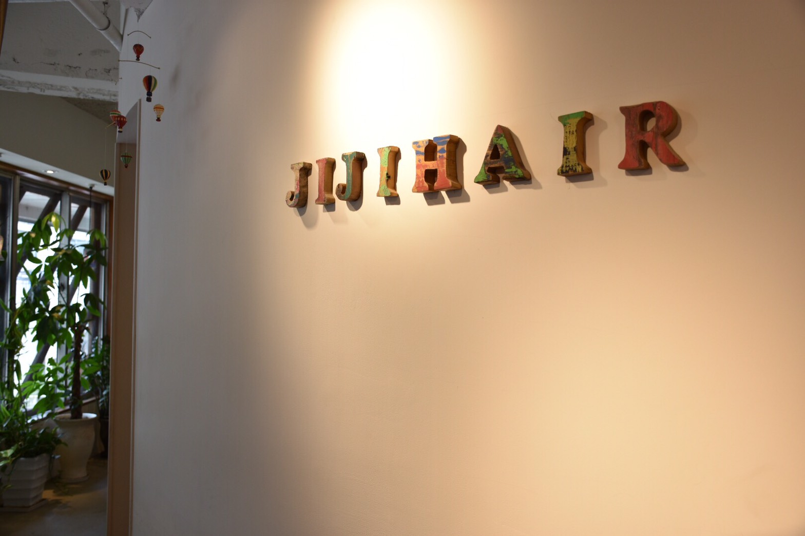 SALON GALLERY