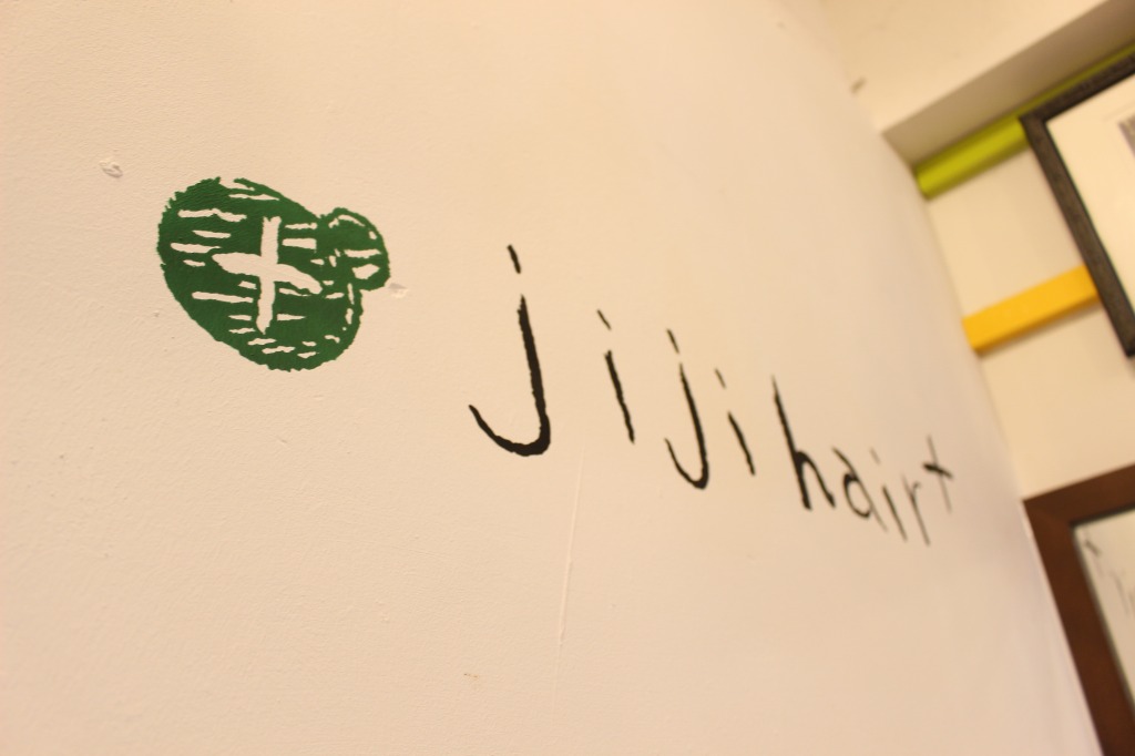SALON GALLERY